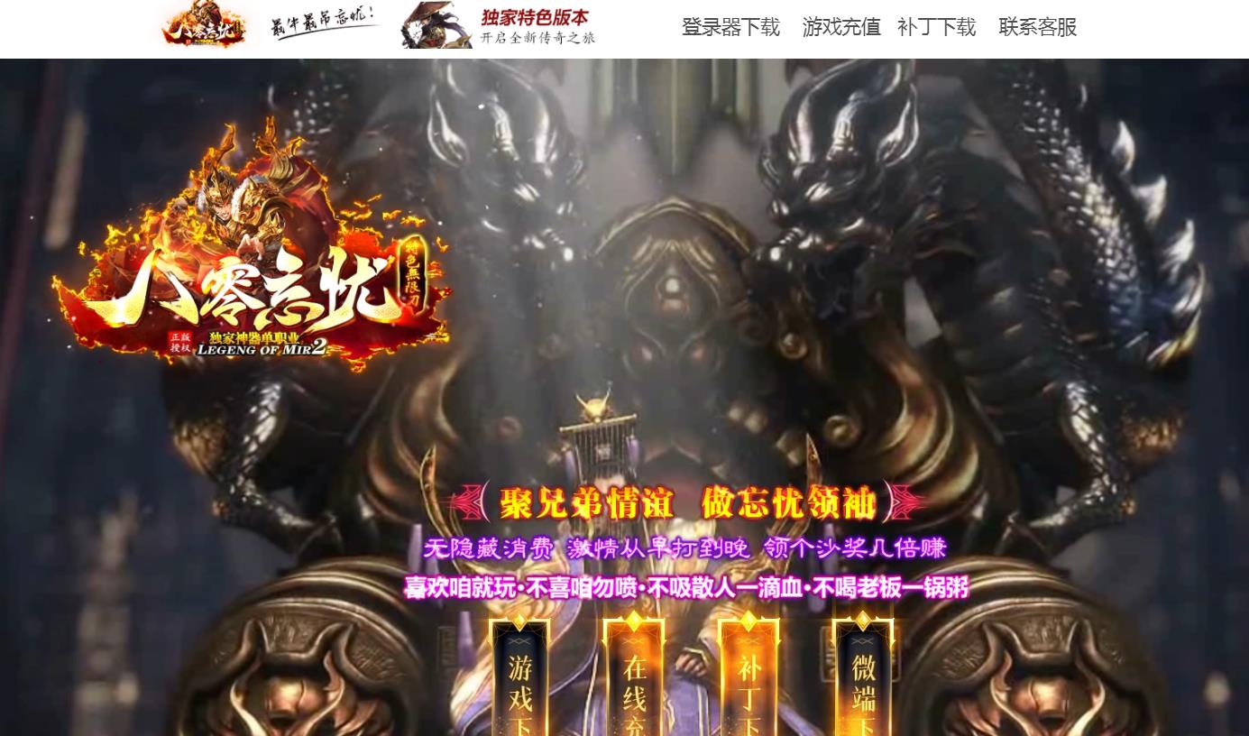 360截图20211214151545372.jpg