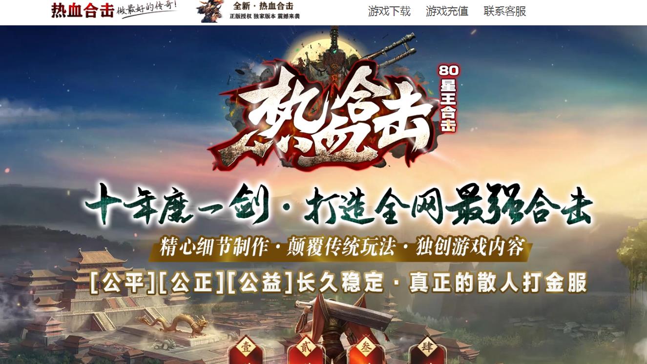 360截图20211214152055559.jpg