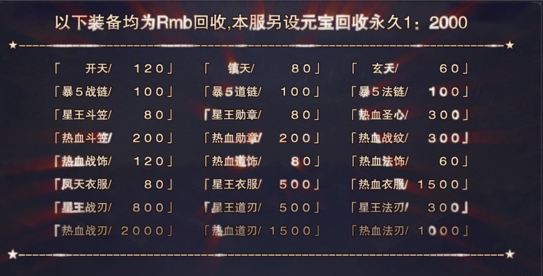 360截图20211214152106270.jpg