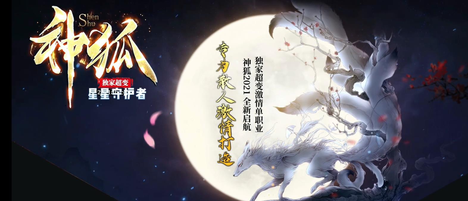 360截图20211214153037909.jpg