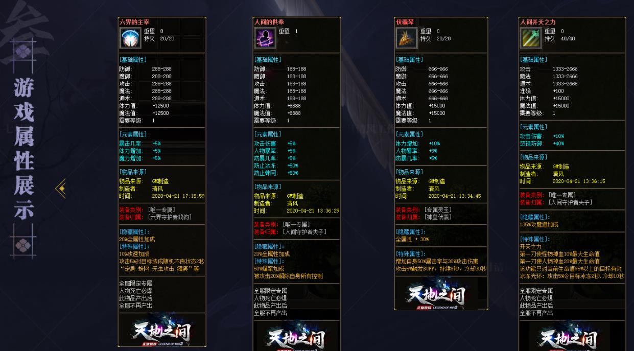 360截图20211215121010993.jpg