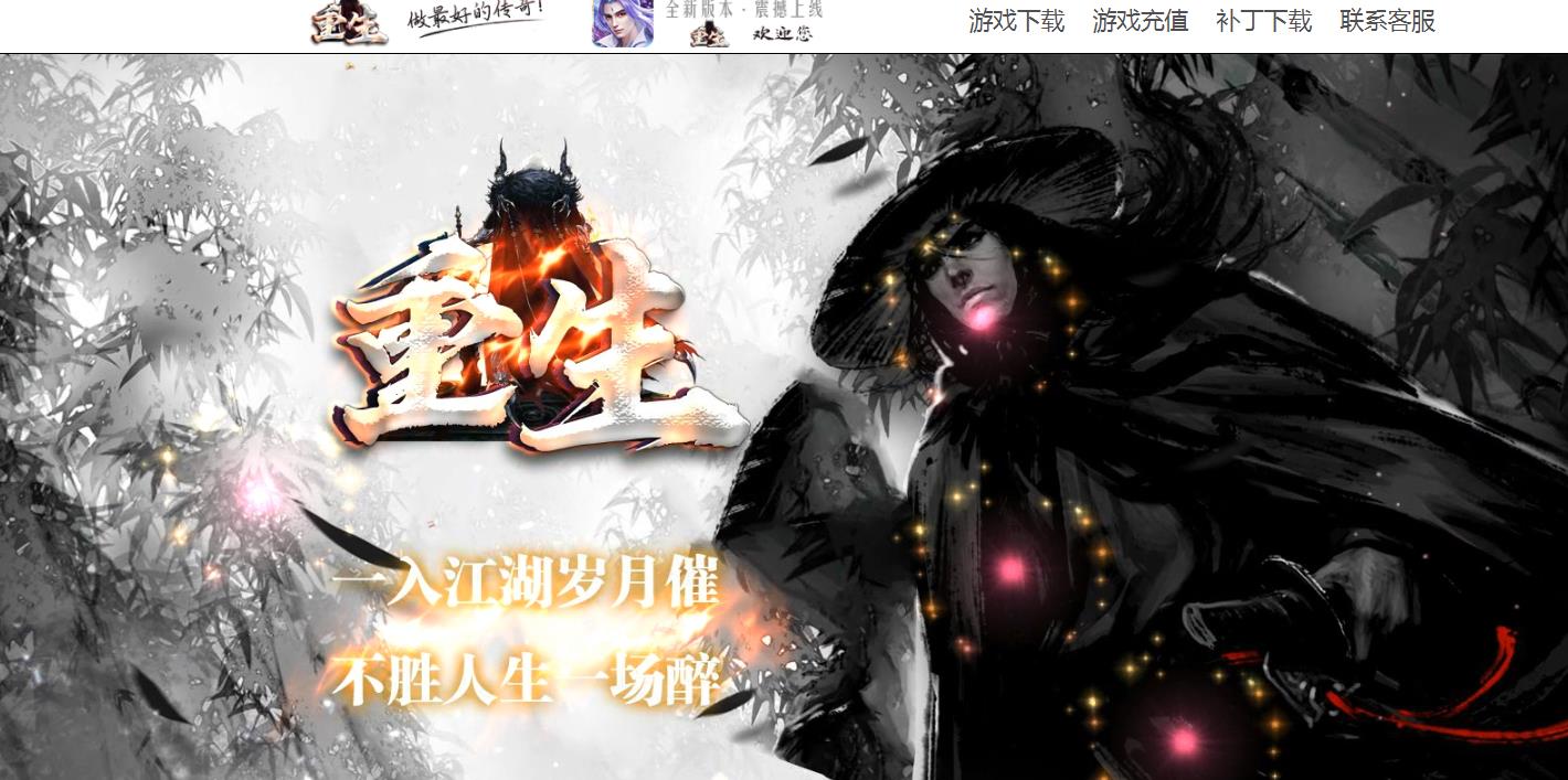 360截图20211215122004679.jpg
