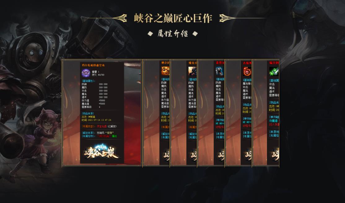 360截图20211215122512895.jpg