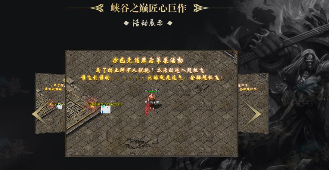 360截图20211215122525185.jpg