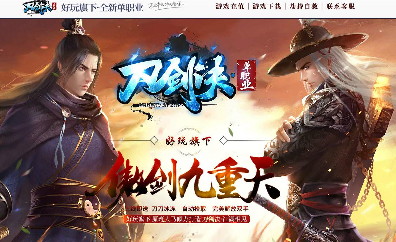 360截图20211216123614937.jpg