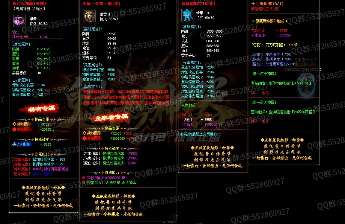 360截图20211216124149533.jpg