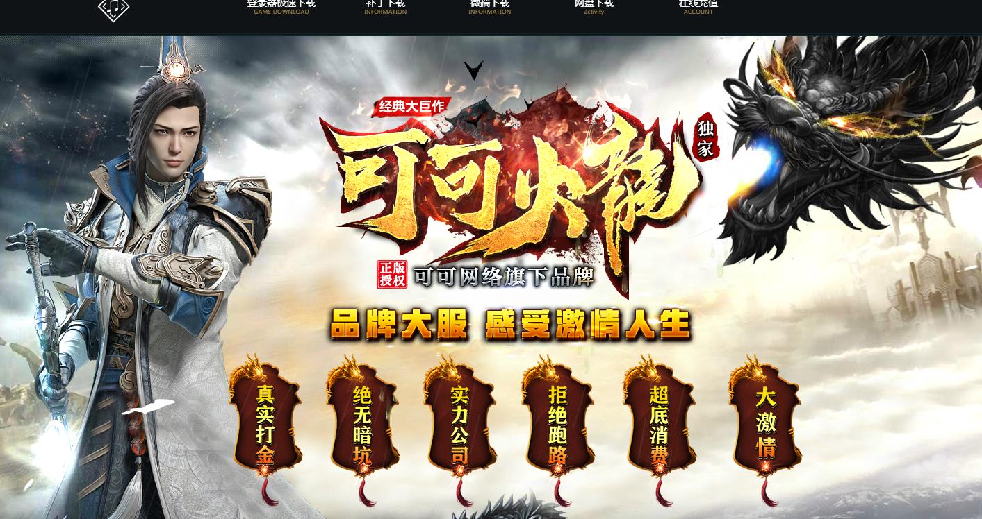 360截图20211216124703961.jpg