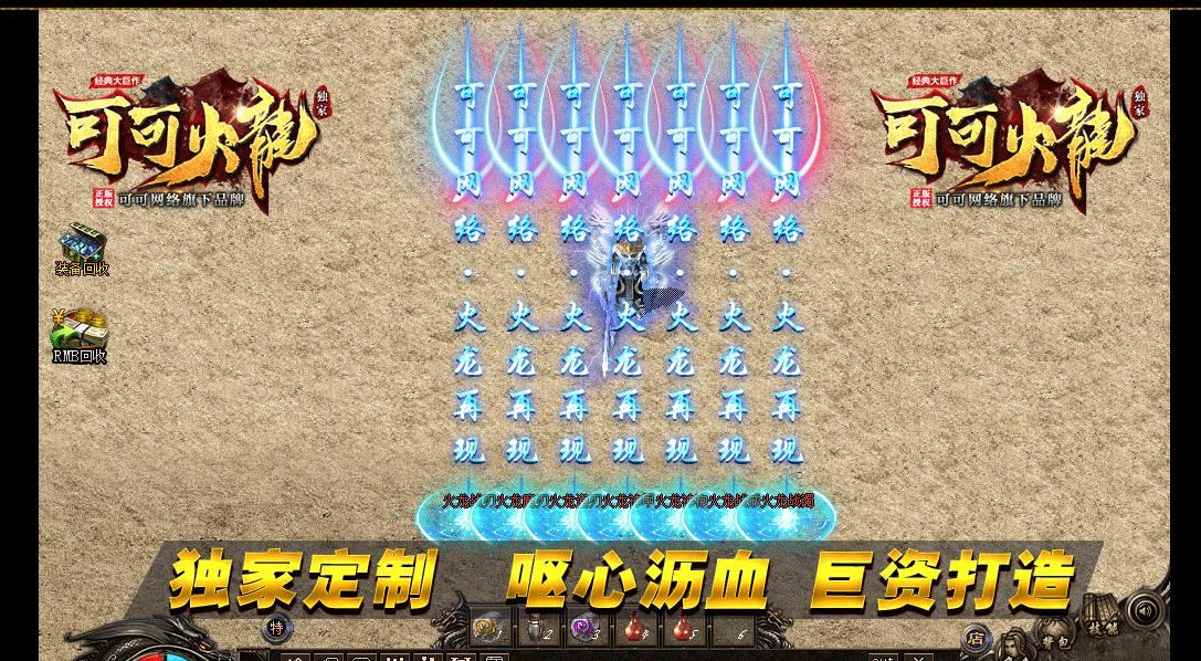 360截图20211216124715751.jpg