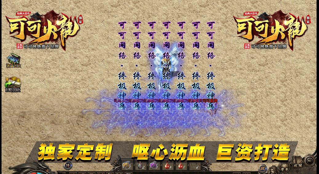 360截图20211216124726196.jpg