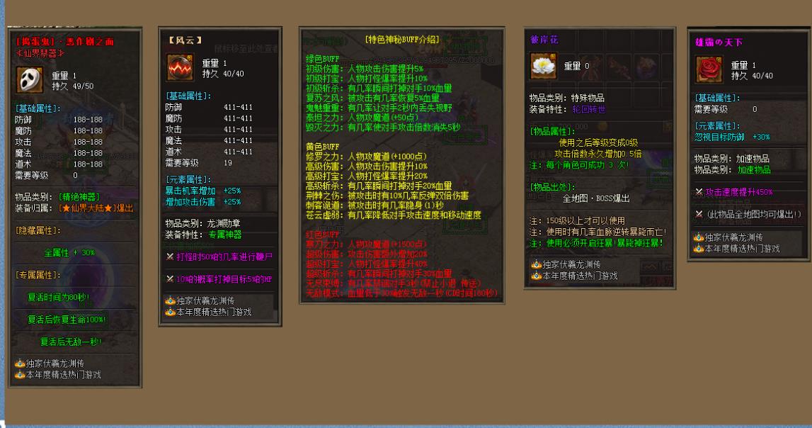 360截图20211216125220336.jpg