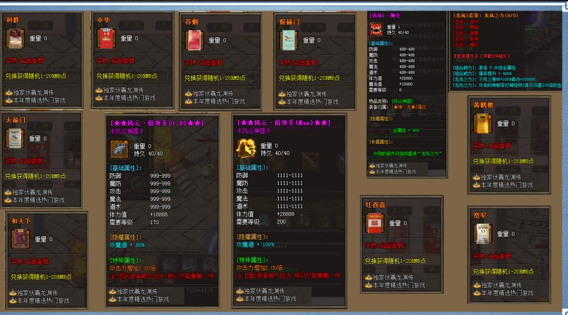 360截图20211216125230716.jpg