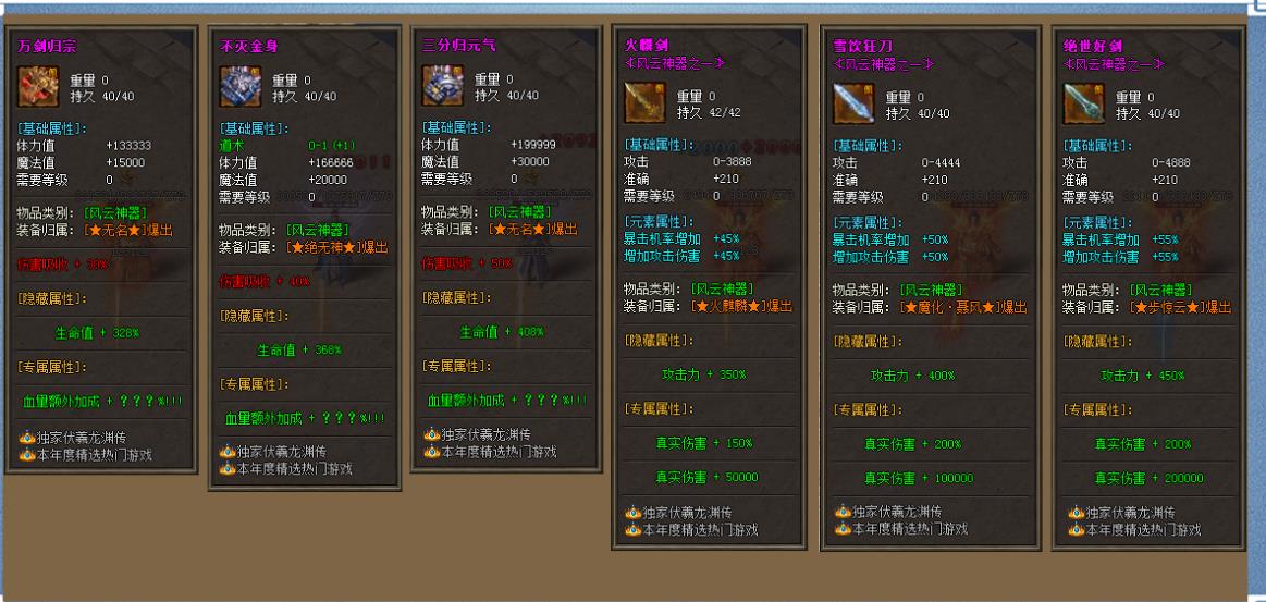 360截图20211216125238687.jpg