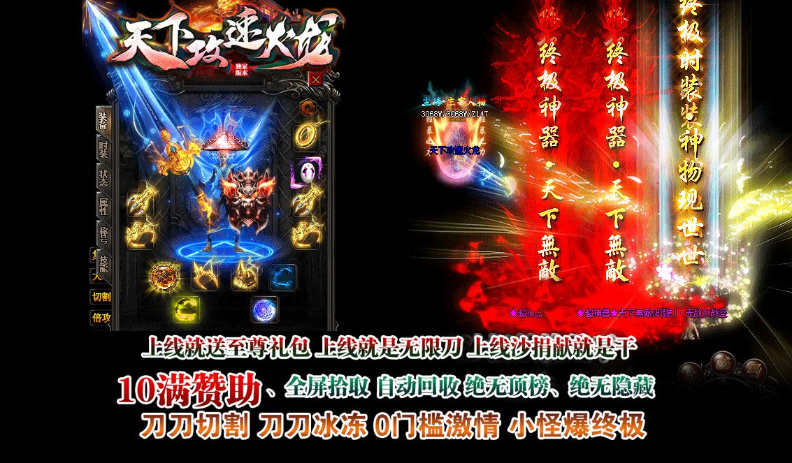 360截图20211216125713821.jpg