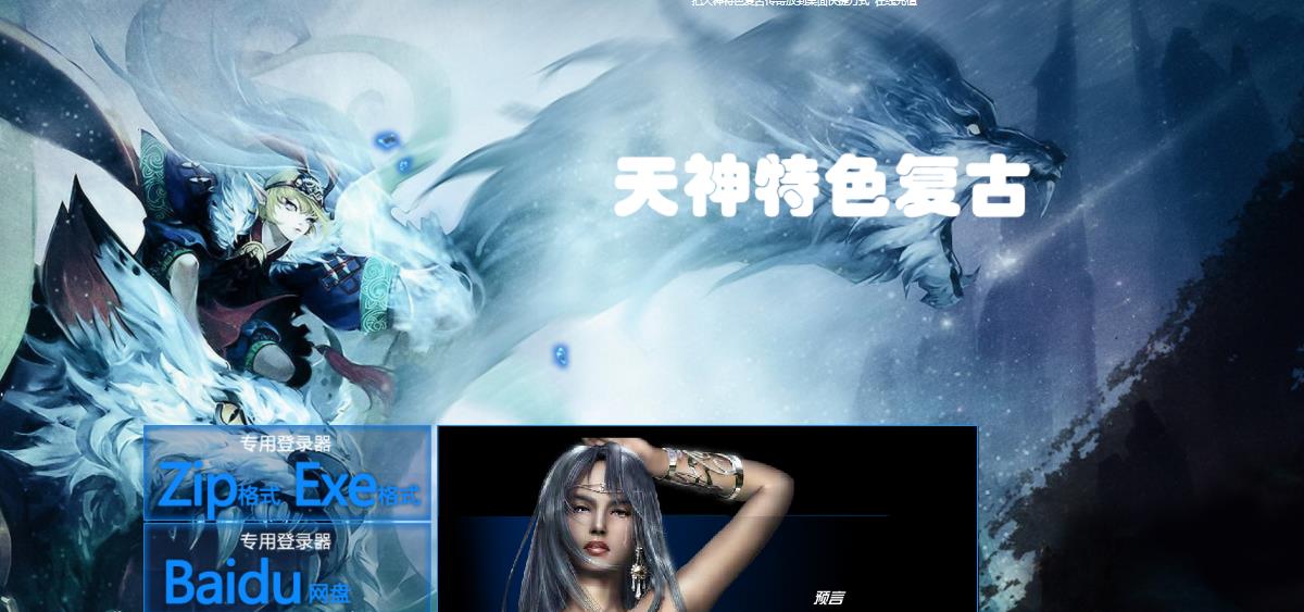 360截图20211216130252694.jpg
