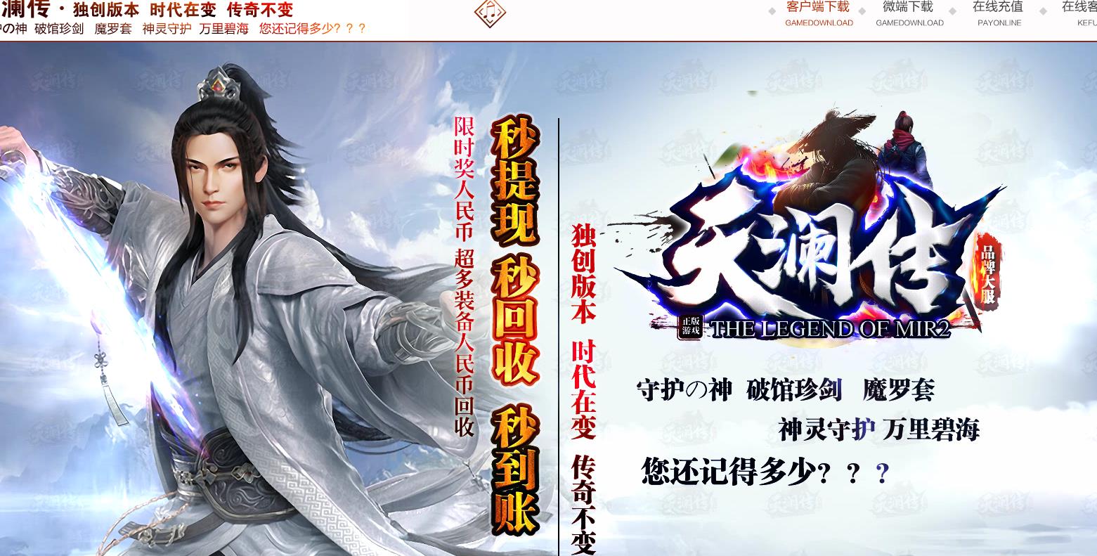 360截图20211217121056491.jpg