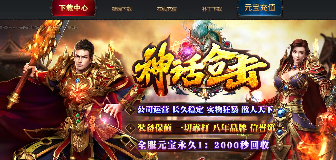 360截图20211217122837754.jpg
