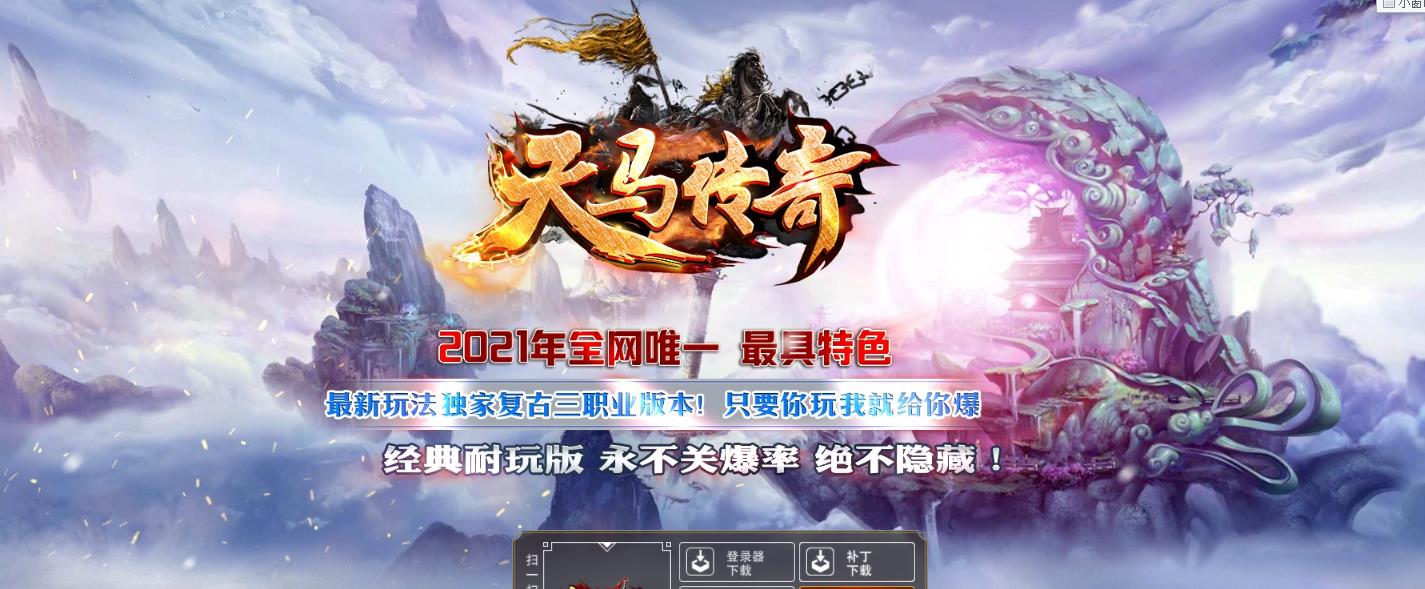 360截图20211217123503619.jpg