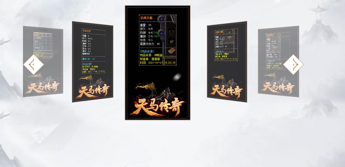 360截图20211217123519314.jpg