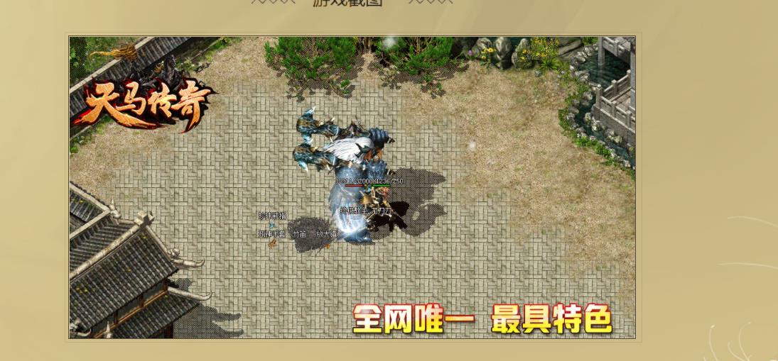 360截图20211217123514803.jpg