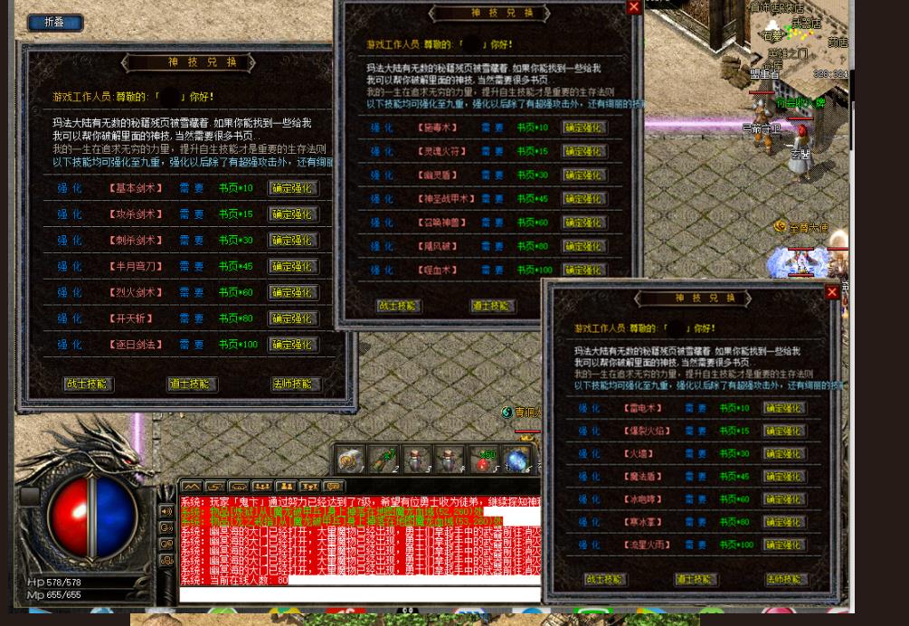 360截图20211217124435855.jpg