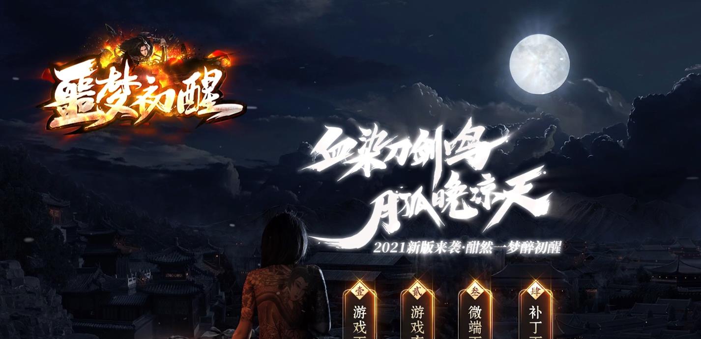 360截图20211218141243791.jpg