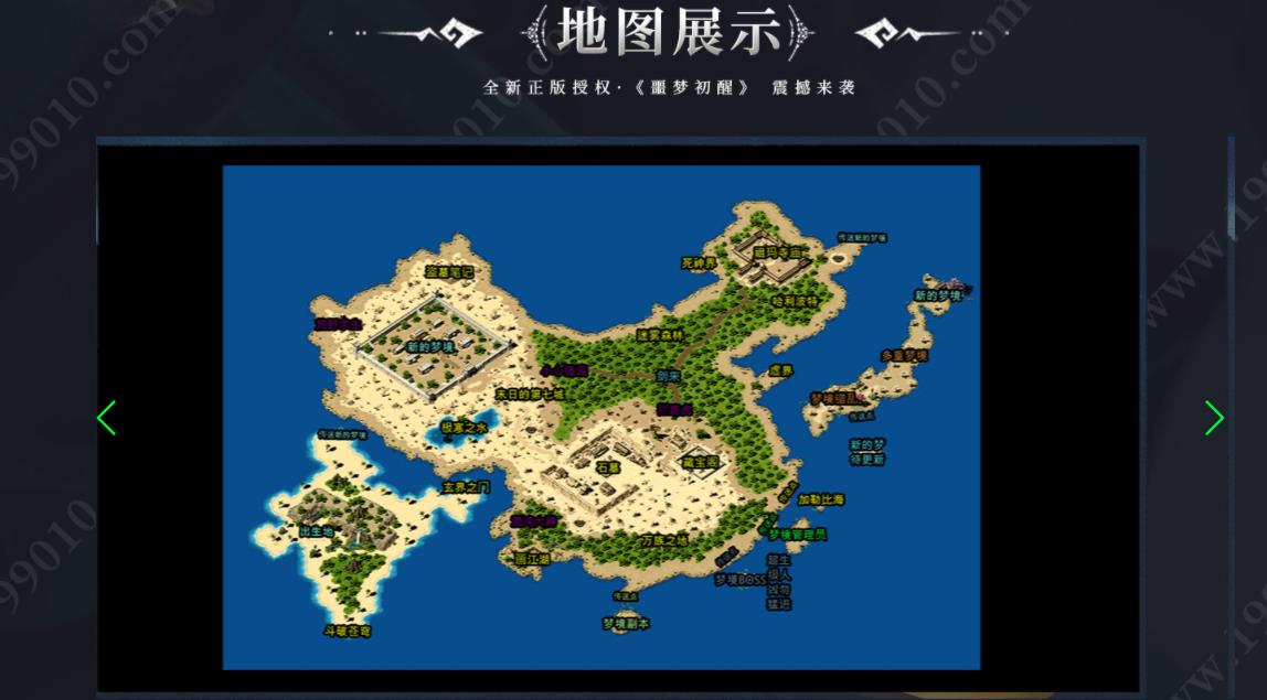 360截图20211218141301409.jpg