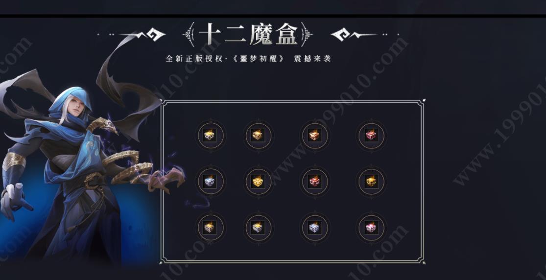 360截图20211218141249631.jpg