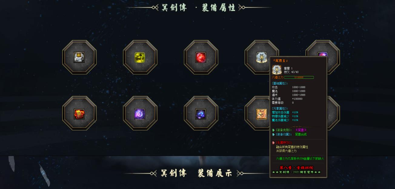 360截图20211218141752535.jpg