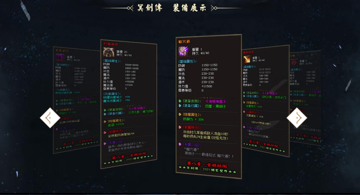 360截图20211218141757647.jpg