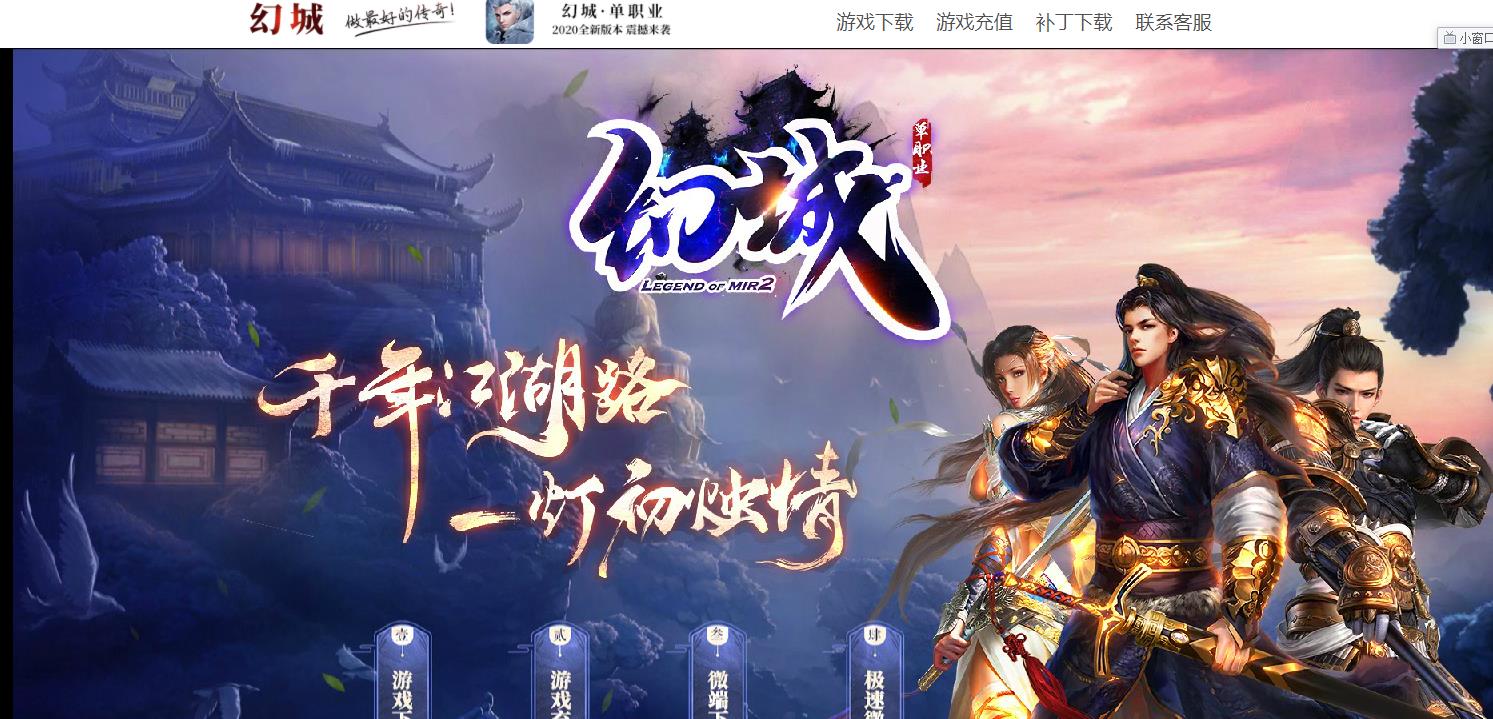 360截图20211219194952867.jpg