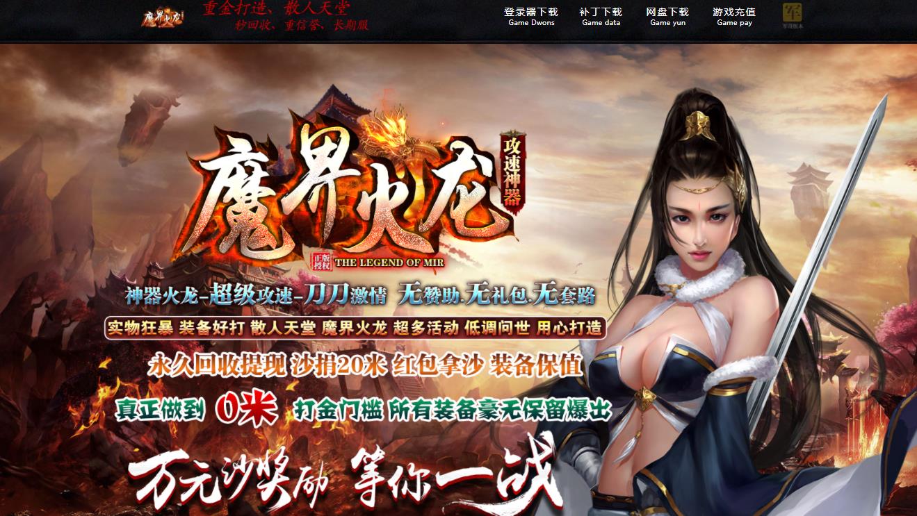 360截图20211219195500429.jpg