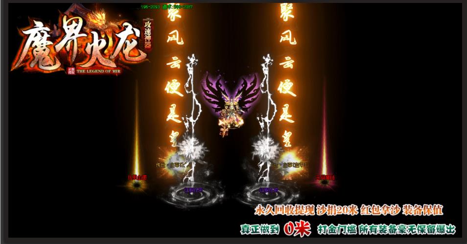 360截图20211219195525223.jpg