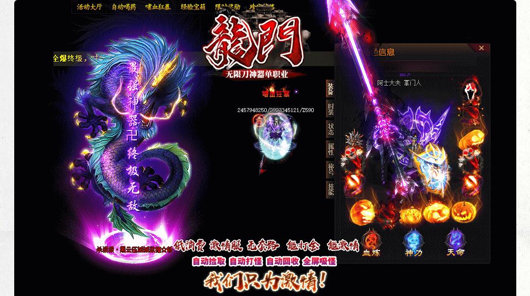 360截图20211219200201407.jpg