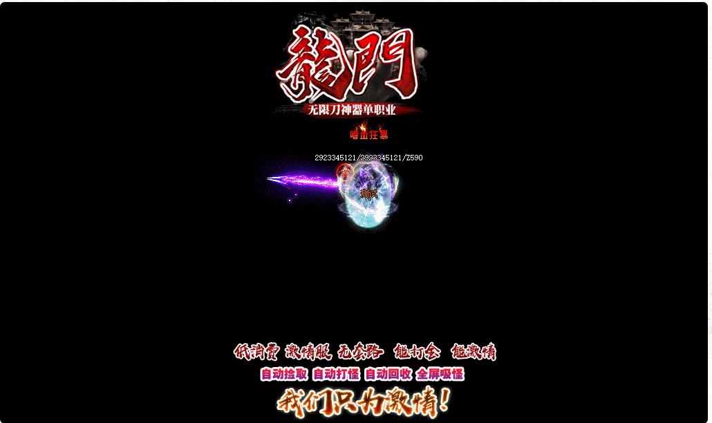 360截图20211219200208205.jpg