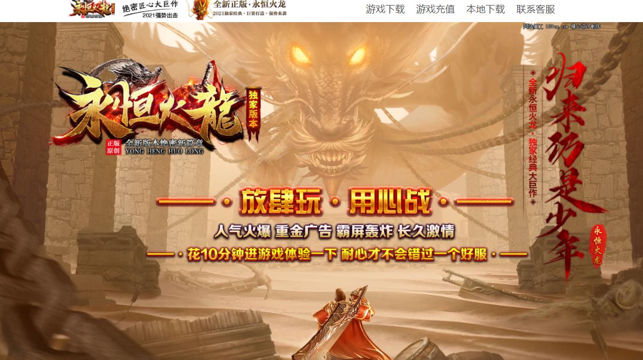 360截图20211219201221197.jpg