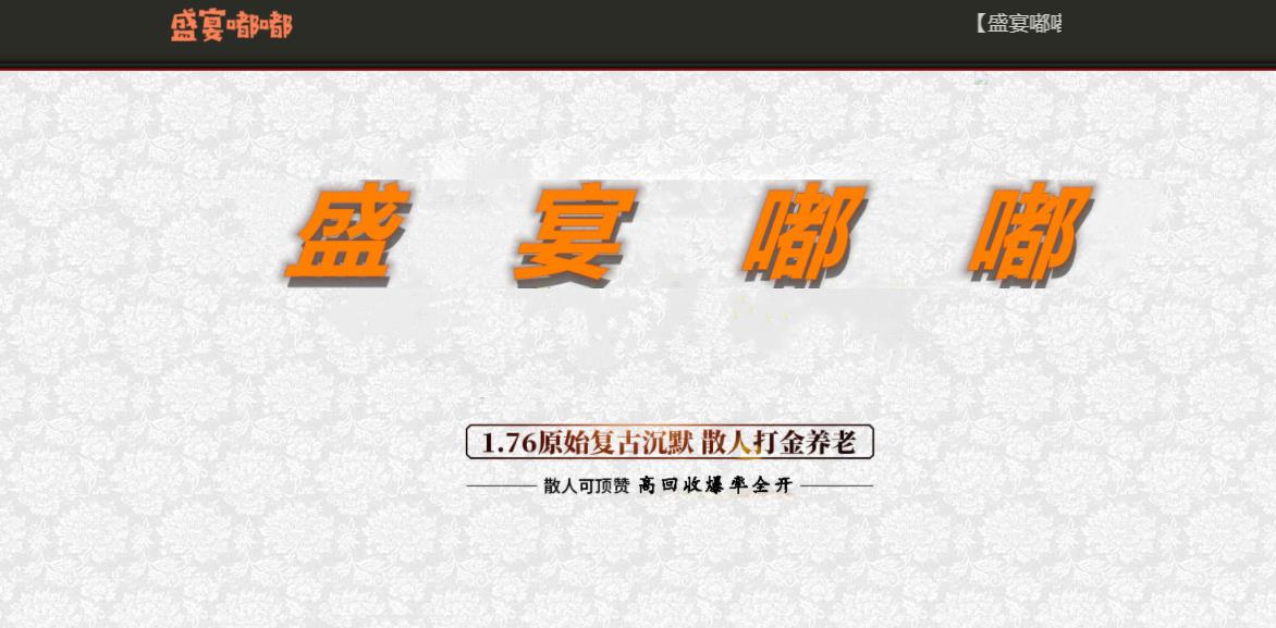 360截图20211220122652747.jpg