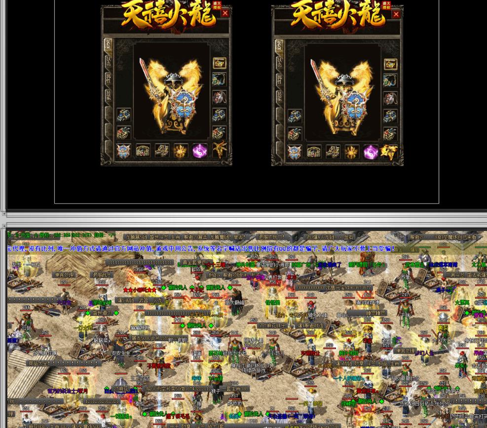 360截图20211220124343269.jpg