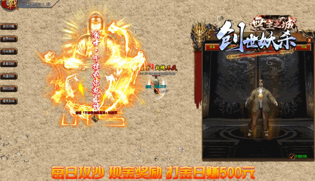 360截图20211220124854570.jpg