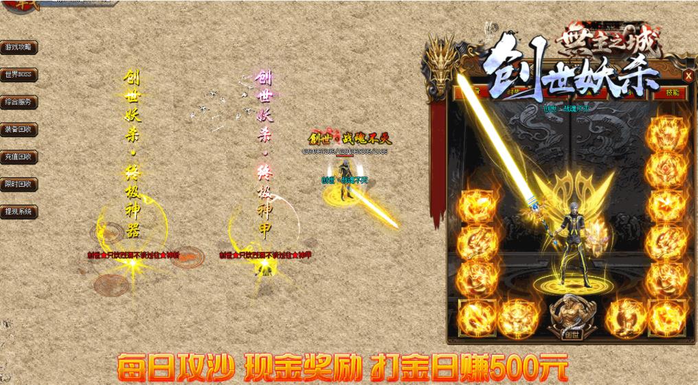 360截图20211220124859868.jpg