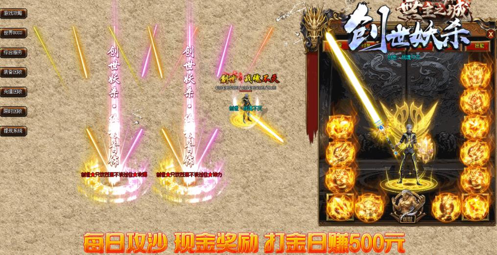 360截图20211220124905446.jpg