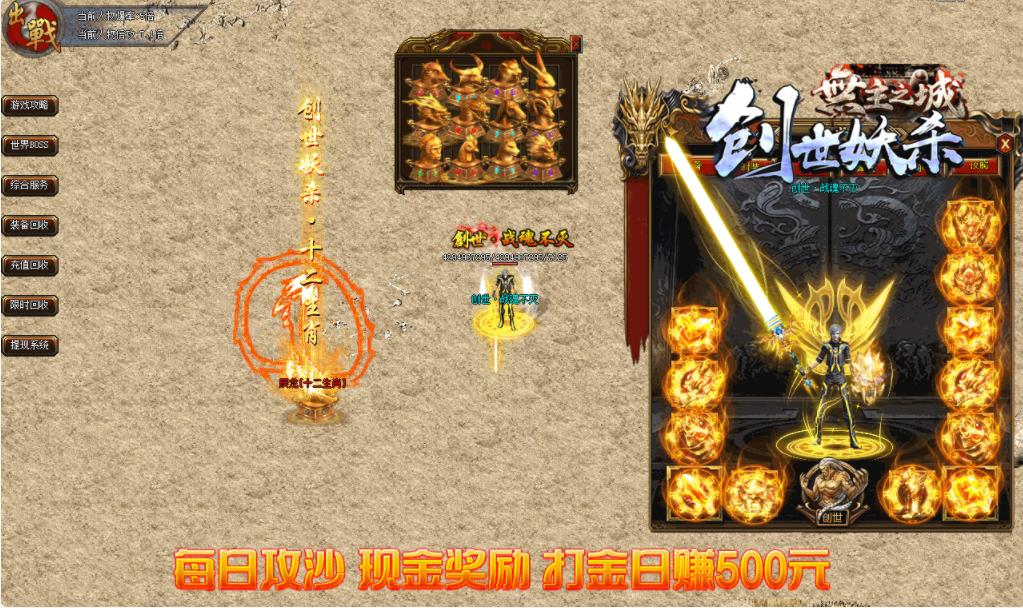 360截图20211220124911292.jpg