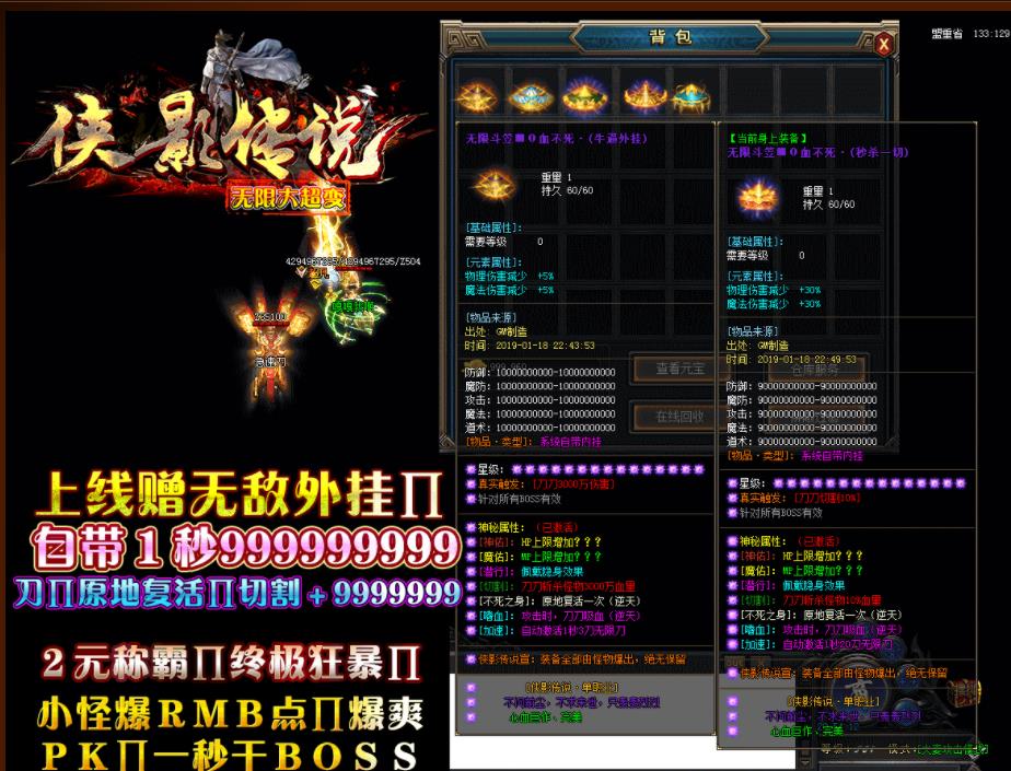 360截图20211221164455000.jpg