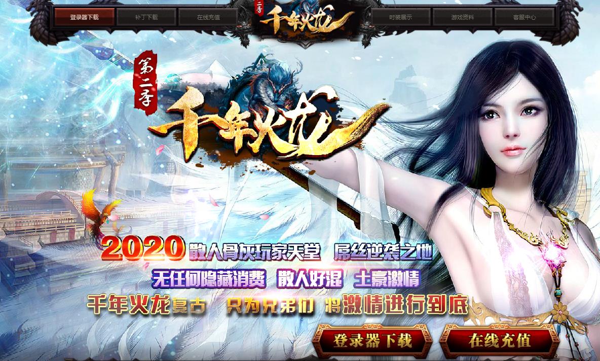 360截图20211221165002371.jpg