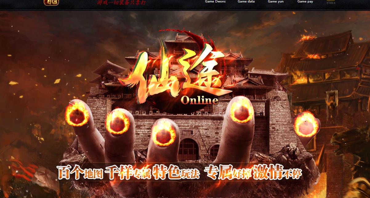 360截图20211221165959158.jpg
