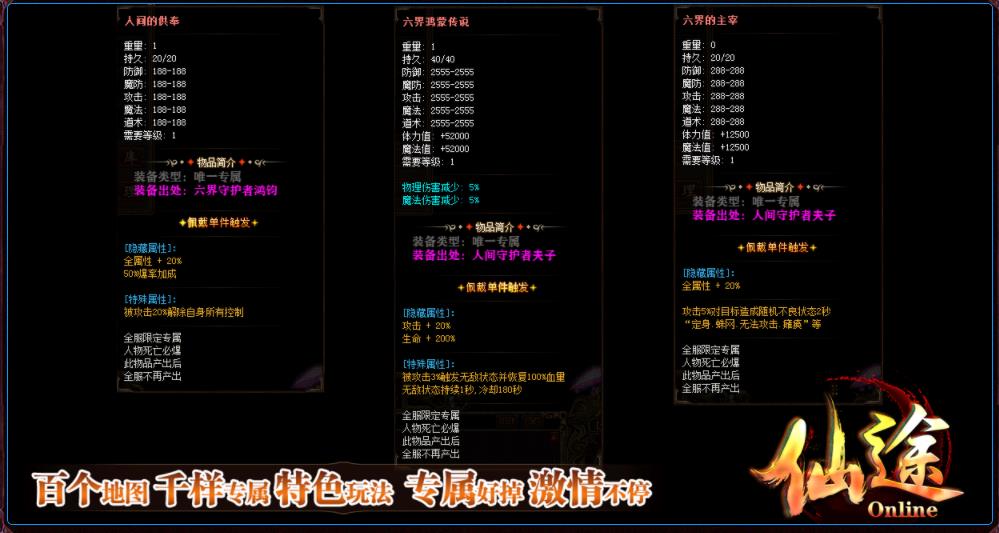 360截图20211221170038205.jpg