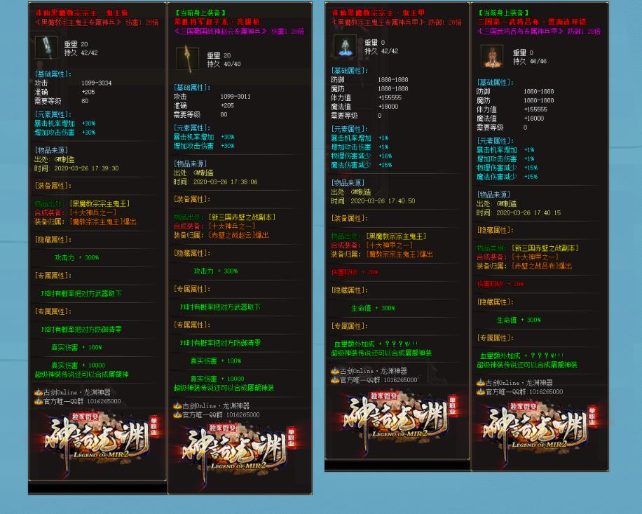 360截图20211221171126375.jpg