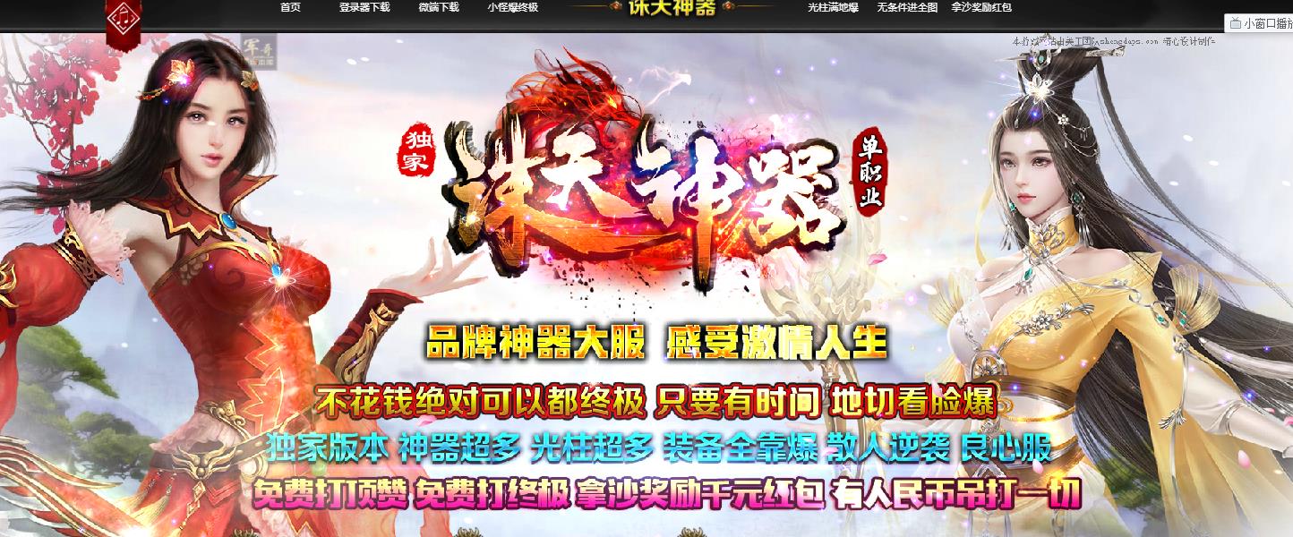 360截图20211222125645489.jpg
