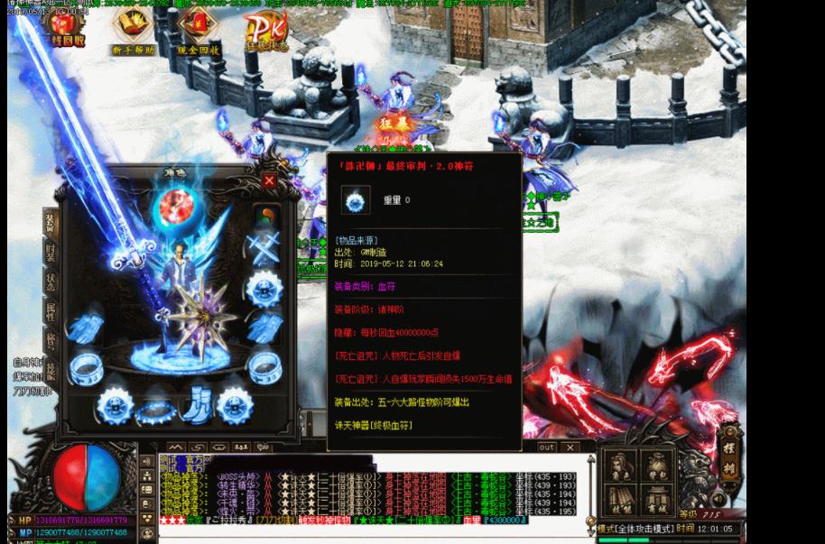 360截图20211222125713441.jpg