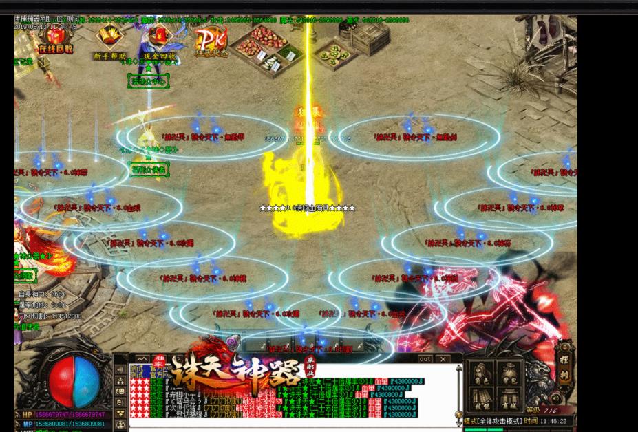 360截图20211222125659660.jpg