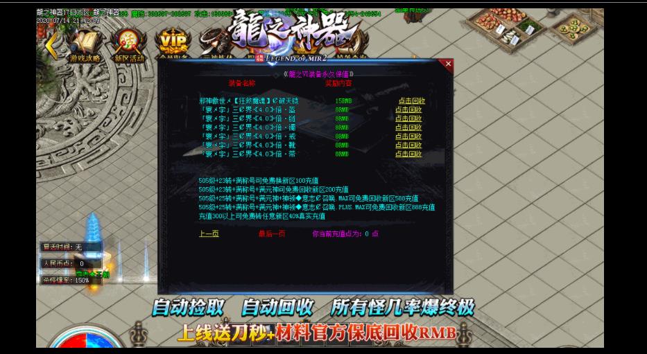 360截图20211222130605903.jpg